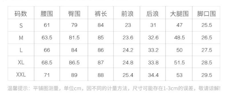 SZ60159 Fashion Denim Hollow Out Lace Up Slim Womens Pencil Jeans